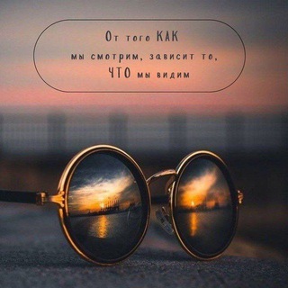 Telegram profile photo for Мой голос