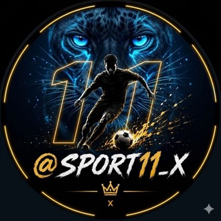 Telegram profile photo for SPORT 11|اسپورت 11