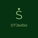 Telegram profile photo for SANE | Отзывы
