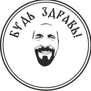 Telegram group profile photo for Сила в Правде