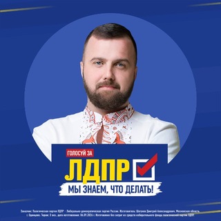 Telegram profile photo for ЕНЕНКОВ
