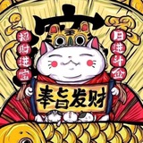 Telegram profile photo for 奉旨发财社区