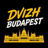 Telegram profile photo for Dvizh Budapest