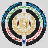 Telegram profile photo for اطلاع رسانی کنسولی دانشجویان بین الملل واحدپیشوا