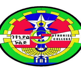 Telegram profile photo for Official Page of Othoniel College