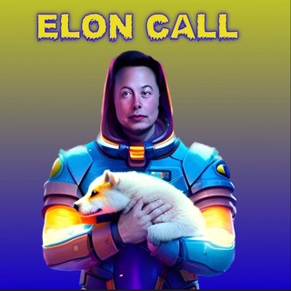 Telegram profile photo for Elon’s Call ETH|BSC ☎️📞