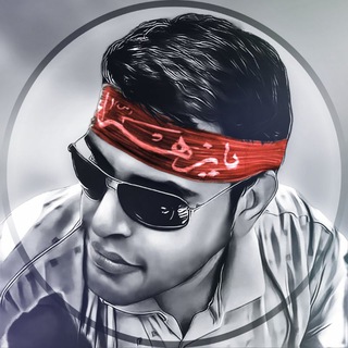 Telegram profile photo for 🇮🇷 نَزدیکِ صُبح | ɴᴇᴀʀ ᴛʜᴇ ᴍᴏʀɴɪɴɢ 🇵🇸