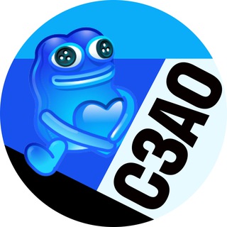 Telegram profile photo for СЗАО • TGMsk