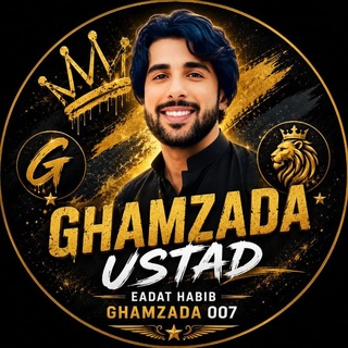 Telegram profile photo for کانال رسمی استاد نعمت غمزده