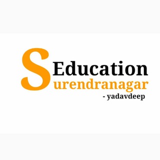 Telegram profile photo for Surendranagar Education