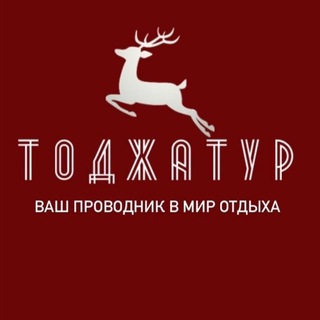 Telegram profile photo for ТОДЖАТУР