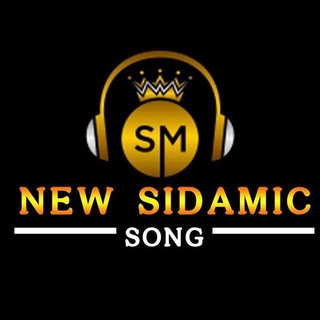 Telegram profile photo for New and old sidamic songs