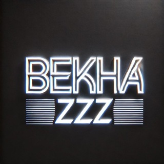Telegram profile photo for BEKHA zzz