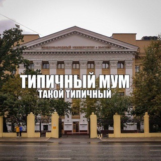 Telegram profile photo for цитатник мму