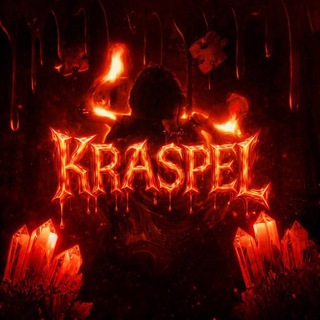 Telegram profile photo for KRASPEL Channel /𝕶𝕽𝕬𝕾𝕻𝕰𝕷