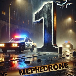 Telegram profile photo for 1 дорожка Мефедрона