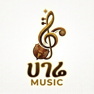 Telegram profile photo for ሀገሬ Music