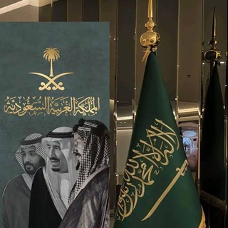 Telegram profile photo for _المتَــرفـه بدون تصفيه