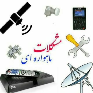 Telegram profile photo for نرم افزار رسیور 📡 📡 📡