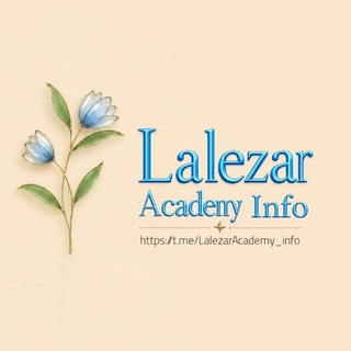 Telegram profile photo for 🎓 LalezarAcademy | Info