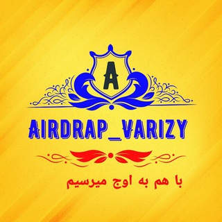 Telegram profile photo for 💎💯FREE AIRDRAP💯💎