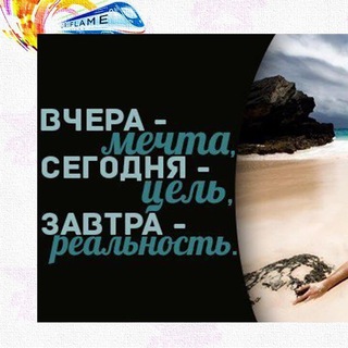 Telegram profile photo for Телефонный заработок