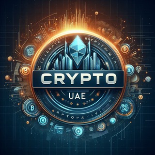 Telegram profile photo for Crypto UAE العملات الرقميه