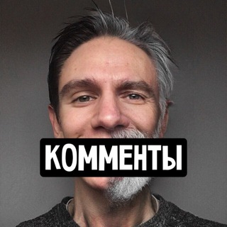 Telegram profile photo for Чат УСПЕТЬ ДО ПЕНСИИ