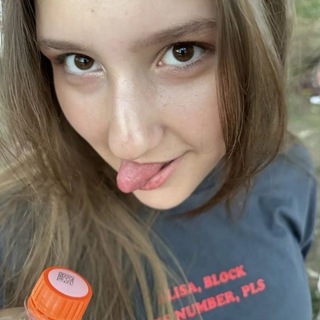 Telegram profile photo for Нинчо