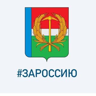 Telegram profile photo for Новости Прокопьевский МО