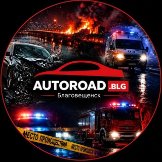 Telegram profile photo for Autoroadblg
