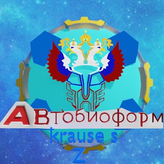 Telegram profile photo for ABFK 🇷🇺 или Автобиоформ Krauses Z🇷🇺