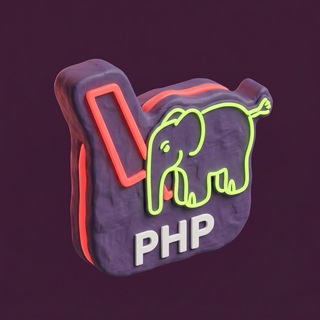 Telegram profile photo for Laravel & PHP Deep — фреймворки и пакеты