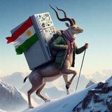 Telegram profile photo for بژی کیردوستان