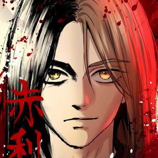 Telegram profile photo for Absolute Dominion