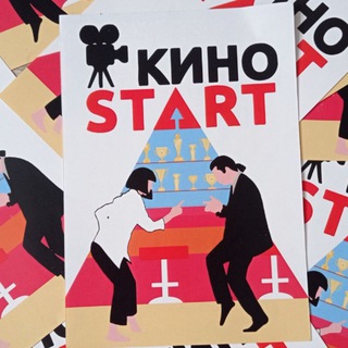 Telegram profile photo for Кинокомпания КИНОSTART