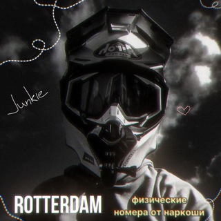 Telegram profile photo for ʀᴏᴛᴛᴇʀᴅᴀᴍ.