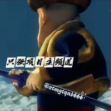 Telegram profile photo for 只强主频道