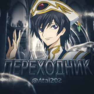 Telegram profile photo for 𝗣𝗘𝗥𝗘𝗫𝗢𝗗𝗡𝗜𝗞 - Aᴛᴀɪ