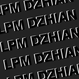 Telegram group profile photo for LPM DZH!AN