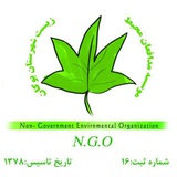 Telegram profile photo for ڕێکخراوەی ژینگەپارێزانی بۆکان