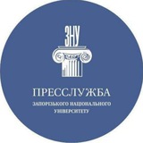 Telegram profile photo for Пресслужба ЗНУ