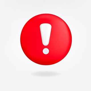 Telegram profile photo for Scam Siren ( Safetown )
