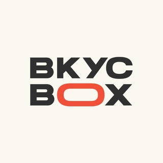 Telegram profile photo for Вкус Box