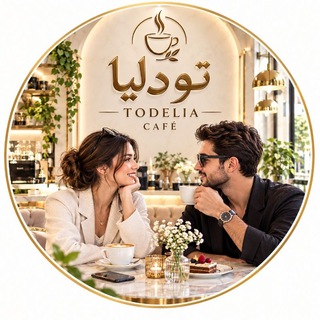 Telegram profile photo for π€β άίβά¦Μά πβπέΫ
ά₯ββά Ϋί π©΅β