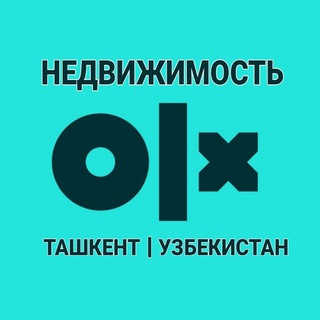 Telegram profile photo for 🏠 Канал OLX Недвижимость