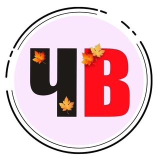 Telegram profile photo for "Чечерский вестник"