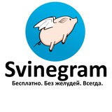 Telegram profile photo for Smurf_tv