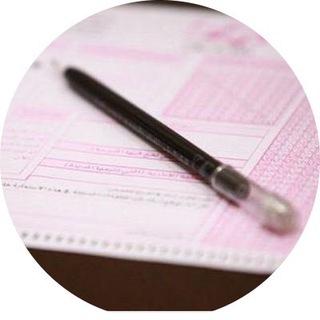 Telegram profile photo for قناة الرخصة المهنيه تربوي (عام)