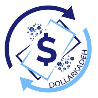Telegram profile photo for Dollarkadeh | دلارکده